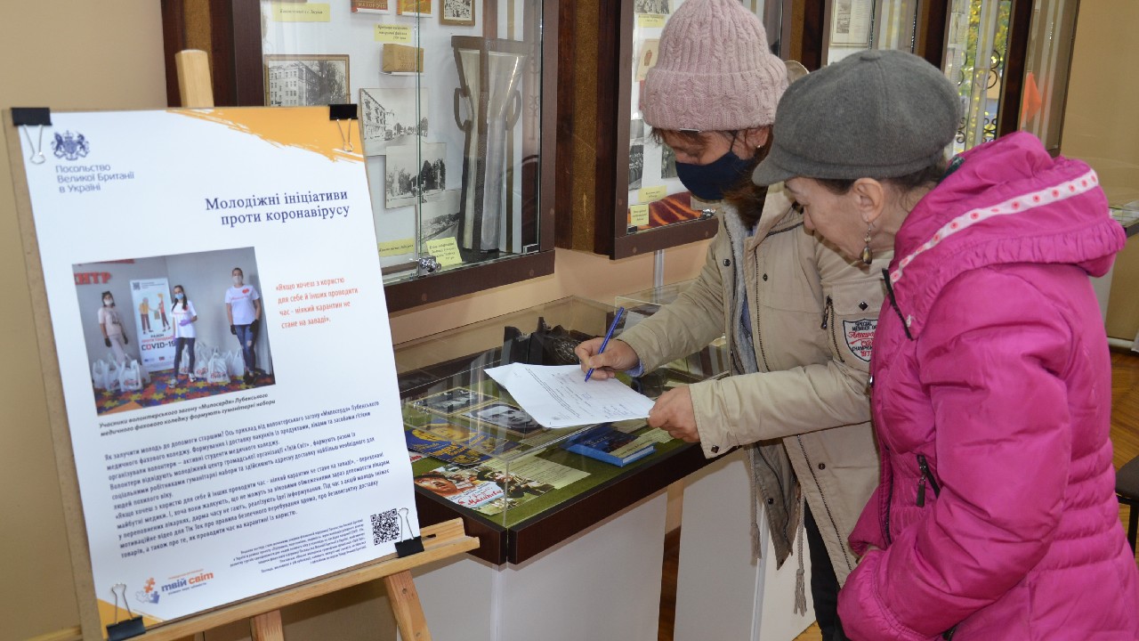 Як говорити з особами старшого віку про вакцинацію: у Лубнах організовують гуртки самодопомоги